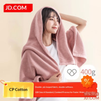 d586e21c9245ac28-f-w_200