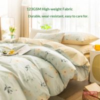 82ec1597c8d7df81-f-w_200