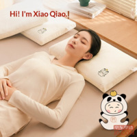 7c3b5e9390c588e1-f-w_200