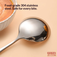 15ff85a80ebba53e-f-w_200