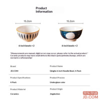 806bf1aa6de353cd-f-w_200