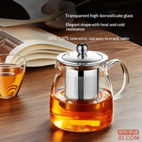 85179b4867cdded4-f-w_200