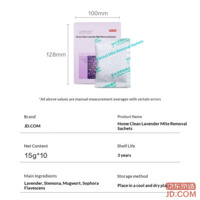 e14fad370dddfea1-f-w_200