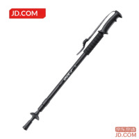 5af0b4e6d010d9f1-f-w_200