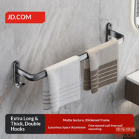 JD Anti-Gravity Series No-Drill Towel Rack Space Aluminum Bath Towel Rack Single Bar Kitchen Bathroom 60cm