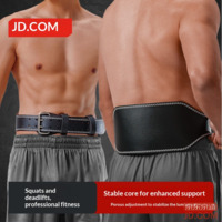 JD Men's Fitness Waist Support Belt for Deadlift, Squat, Weightlifting, Strength Training