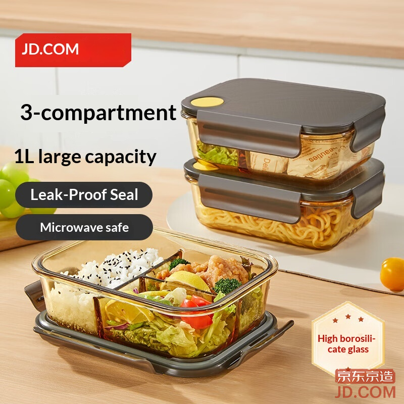 JD Lunch Box Student Office Worker High Borosilicate Glass Bento Microwave Storage Box (Three Compartments 1000ml)