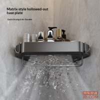 fd9890a29f0aba21-f-w_200