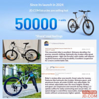 954b1e1682d86bae-f-w_200