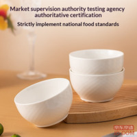 36ce614dfeace020-f-w_200