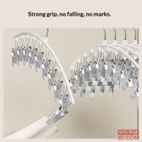 e1ac654df7e39912-f-w_200