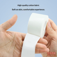 e5a754a998620df8-f-w_200