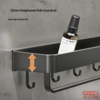 ea1cb239557e6aa7-f-w_200