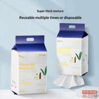 788a560ff9b5b1c4-f-w_200