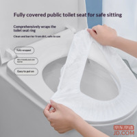 8791ec3d5d19a110-f-w_200