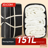 JD Super Capacity Moving Bag Storage Bag Quilt Clothes Blanket Extra Large 151L 2-Pack