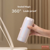 ab79e033d36eb419-f-w_200