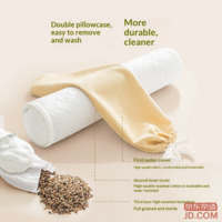 4b339bbf2deff32c-f-w_200