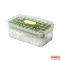 JD Ice Cube Mold Tray for Ice Maker with Scoop (Double Layer, 60 Cubes)