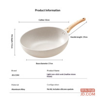 10e8199c7e242917-f-w_200