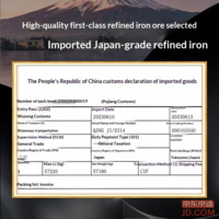 262e156fcc624a78-f-w_200