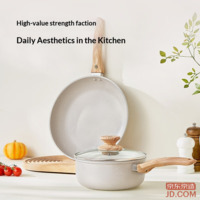 541d5edc8ee896b0-f-w_200