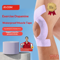 JD Muscle Tape Elastic Bandage Sports Wrap Knee Ankle Back Abdomen Purple