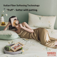 ee7babdc23446eef-f-w_200