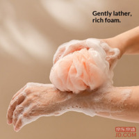 d61de5bf9e09f673-f-w_200