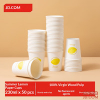 JD Paper Cup Disposable Thickened Food Grade BBQ Camping Business Home Water Cup 230ml [50 pcs]