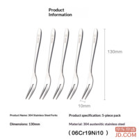 350000bce1c65d96-f-w_200