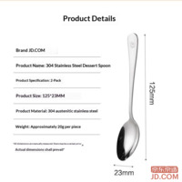 deb04281a2435b16-f-w_200