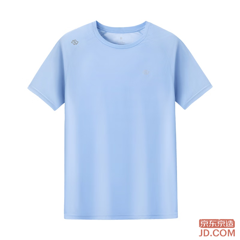 JD [100 Ultra-Light Quick-Dry] Sport T-Shirt Summer Outdoor Running Fitness Short Sleeve Men Glacier Blue 2.0 3XL