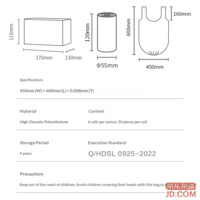 b5ef5ae17f3238e3-f-w_200