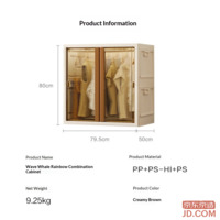 ccb695b24bd08c53-f-w_200