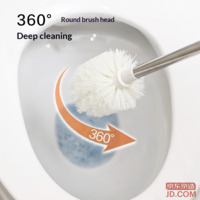 386ba6ee95c6c69a-f-w_200