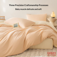 f1ca67fdde05ea24-f-w_200