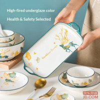 1caec4458757db02-f-w_200