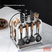 766148a3dd552718-f-w_200