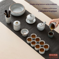 73cb1b401c38ff8a-f-w_200