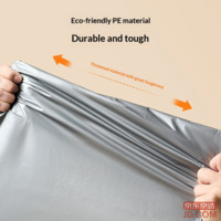 8ed000f019f39590-f-w_200