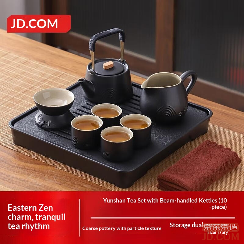 JD Kung Fu Tea Set Ceramic Home Office Set with Black Pottery, Tea Cups, Tea Tray, and Teapot with Handle