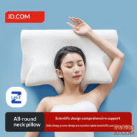 JD All-round Neck Protection Swan Pillow, Space Memory Foam Slow Rebound Pillow, Cervical Pillow for Side Sleep