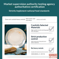 d8f1e1a9a7e11b8d-f-w_200