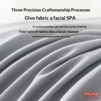 b2a04bd6f71e8108-f-w_200