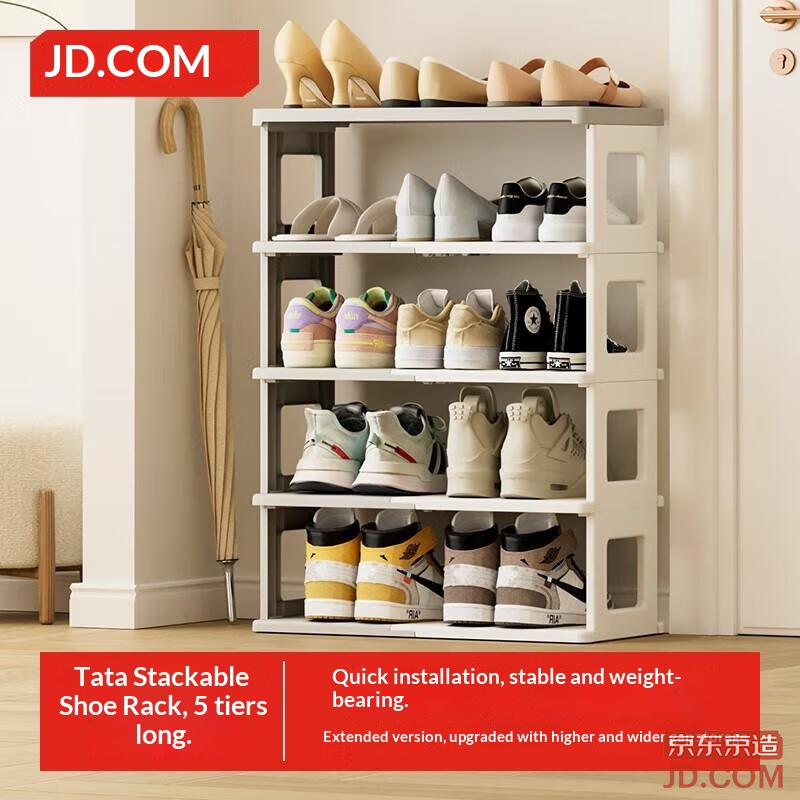 JD Shoe Rack Shoe Holder Storage Rack Space Saver Bathroom Slipper Divider Rack No Drill 1 Column 5 Layers