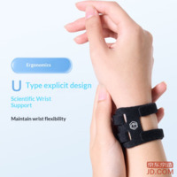 793b7b318332cd22-f-w_200