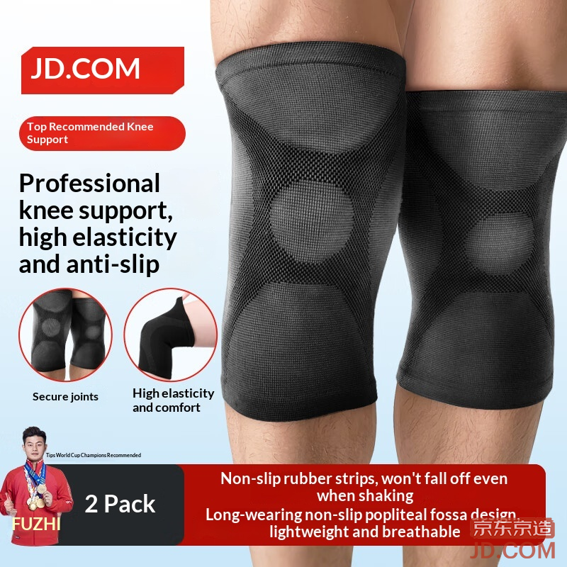 JD Professional Sports Knee Brace for Men Running, Basketball, Hiking, Badminton, Meniscus Support, Lightweight XL