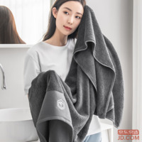 ea88c4659eb181fa-w_200