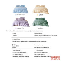 154c3bb807b137c0-f-w_200